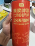 海天 0金标生抽酱油1.9L【特级酱油】金标系列 0添加防腐剂 实拍图