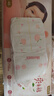 好奇（Huggies）铂金装小桃裤纸尿裤XL96片(12-17kg)加大号尿不湿透【透爽散热】 实拍图