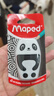 马培德（Maped）【儿童创意礼物】熊猫卷笔刀 小型迷你转笔刨 手动铅笔卷笔刀削笔器 034014CH 实拍图