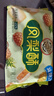 徐福记凤梨酥184g/袋 8枚点心 减糖26% 果肉含量大于等于22% 新年送礼 实拍图