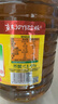鲁花 【保真菜籽油】食用油 低芥酸特香菜籽油 6.18L   物理压榨 实拍图
