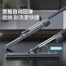 百家好世平板拖把37cm3布免手洗软手柄抑菌家用一拖净懒人拖地神器尘推 实拍图