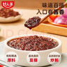 好人家麻辣香锅调料110g*3袋 家用干锅酱干锅底料调料麻辣香锅酱料 实拍图