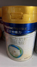 美素佳儿（Friso）皇家婴儿配方奶粉1段（0-6个月婴儿适用）400克 乳铁蛋白 新国标 实拍图