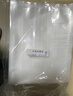达派（dapai）德国真空封口机家用商用干湿两用全自动抽真空包装真空食品保鲜机塑封机抽腊肉真空封口 15*25CM（50片装） 实拍图
