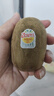 佳沛（zespri）意大利 阳光金奇异果12粒年货礼盒特大果单果约122-146g 猕猴桃 实拍图