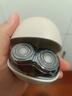 华为智选鸿蒙智选艾优智能剃须刀【非凡款】便携款刮胡刀电动水洗Type-C快充男士生日情人节礼物送男友老公 实拍图