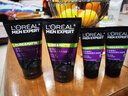 欧莱雅（LOREAL）男士洗面奶抗黑头深层清洁毛孔清爽控油火山泥清痘洁面乳洁面膏 炭爽抗黑头洁面共300ml 实拍图