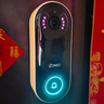 360 可视门铃5Pro摄像头家用监控摄像头智能摄像机2K智能门铃电子猫眼无线wifi 300W超清夜视AR1C 实拍图