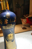 杜康 绵柔M9 浓香型白酒 42度 500ml 单瓶装 年货节送礼 实拍图