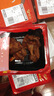 绝洽绝味鸭货8盒 黑鸭甜辣熟食卤味零食冷链 鸭脖*4鸭翅中*2鸭锁骨*2 实拍图