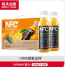 农夫山泉100%纯果汁NFC橙汁300ml*10瓶整箱鲜果饮料过年年货礼盒 实拍图