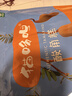 猫哆哩云南特产酸角糕500g云南地道伴手礼酸甜零食大满足健康软糕 实拍图