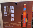 青海湖啤酒  10° 精酿青稞500ml*12 瓶大西北特色啤酒 整箱装 实拍图