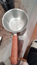 热油小锅泼油锅加厚不锈钢木柄防烫带刻度双倒流口不挂油无涂层 【木柄】爆款300ml 实拍图