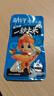 劲仔深海小鱼 酱汁味 300g/盒 20包 鱼仔鱼干海味零食【刘晓庆推荐】 实拍图