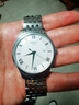 天梭（TISSOT）手表 俊雅系列男表 瑞士石英男士钢带腕表商务表春节不打烊 实拍图