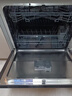 海尔（Haier）【小型灶下Z11Max】洗碗机嵌入式中型102L80℃消杀免厨改一级水效智能开门速干7天存储EBW1458GH 实拍图