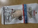 日和优宠泰迪狗狗布偶猫咪零食鸡胸肉干软肉条犬猫通用混合72支 实拍图