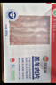 额尔敦原切羊肉卷肉片内蒙古锡盟草原羔羊肉 生鲜羊肉片 涮羊肉火锅食材 羔羊肉片500g 实拍图
