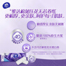 维达（Vinda）无芯卷纸 棉韧4层100克*30卷 亲肤无刺激 卫生纸厕纸 纸巾 整箱 实拍图