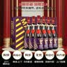 秋田满满 有机黑芝麻海苔粉40g 拌饭调味料_享6个月以上婴儿宝宝辅食食谱 实拍图