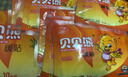 贝贝熊 暖贴暖宝宝贴发热贴暖身贴保暖贴关节贴热敷贴大号10片装 实拍图