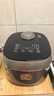 苏泊尔（SUPOR）电饭煲0涂层不锈钢4L防溢电饭锅金属煲体多功能微压家用4-5人智能预约电饭锅【爱心饭煲】F40F68S 实拍图