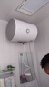 海尔（Haier）出品统帅（Leader）热水器电热水器LC1/LC2家用40升储水式卫生间洗澡小户型租房首选专利防电墙 40L 1500W 小户型优选LC行业第一 实拍图