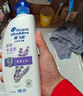 海飞丝舒痒水润去屑洗发水300g薰衣草精粹舒缓止痒去屑留香洗头膏洗发露 实拍图