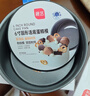 展艺6寸圆形活底碳钢不沾蛋糕模 戚风巴斯克乳酪电饭锅蛋糕烘焙模具 实拍图