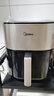 美的（Midea）小炎烤空气炸锅蒸烤一体上下双热源免翻面 可视窗口家用智能大容量6L金属内腔蒸汽嫩炸烤箱KZC6054 实拍图