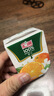 汇源100%橙汁1Lx5盒年货礼盒送礼宴请餐桌果汁饮料大容量分享装 实拍图