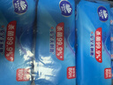 维达（Vinda）杀菌湿巾【孙颖莎推荐】272片(80片3包+8片4包) 新旧随机发货 实拍图