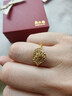 周六福（ZLF）新年礼物  黄金戒指女款足金999活口心形女戒心心相印 计价 14号-3.13g 实拍图
