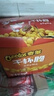 奇多（Cheetos）粟米棒 日式牛排味 25克*12包 干杯脆 零食 休闲食品 实拍图