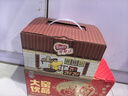 雀巢（Nestle）脆脆鲨薄脆饼干礼盒480g 休闲零食大礼包早餐代餐 新年年货礼盒 实拍图