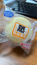 港荣蒸蛋糕奶香900g面包小零食早餐饼干嫩鸡蛋西式糕点年货节礼盒品物 实拍图