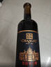 张裕（CHANGYU）第九代N158特选级解百纳蛇龙珠干红葡萄酒整箱750ML*6支 年货送礼 实拍图