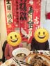 梦桥多福多寿挂布寿宴装饰条幅老人祝寿2026生日场景布置礼物5条 实拍图