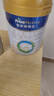 美素佳儿（Friso）皇家幼儿配方奶粉 3段（1-3岁幼儿适用）800g 乳铁蛋白 (新国标) 实拍图
