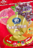 阿麦斯（amos） 爆汁果汁软糖 450g 混合口味 夹心橡皮糖 喜糖 年货年糖 水果糖 实拍图