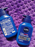妮维雅（NIVEA）男士【即刻净澈】补水保湿水活精华洁面乳150g*2洗面奶 送男友 实拍图