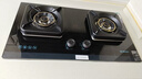 森太（SETIR）家用大火力嵌入式台式两用灶具家用双灶免改孔 可调节底盘高热效定时灶JZY-TD96A液化气 以旧换新 实拍图