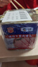 梅林午餐肉罐头经典美味臻品两罐装共680g方便餐上海出行露营火锅搭档 实拍图