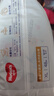 好奇（Huggies）金装拉拉裤XL96片(12-17kg)尿不湿【速干不易红】 实拍图