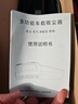悦野 车载吸尘器充气泵两用轮胎打气泵车内大吸力便携式手持吸尘机 实拍图