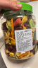 松川良品 混合型水果蔬脆干片12种1斤/罐休闲零食品草莓枣秋葵香蕉冻干 实拍图