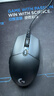 罗技（G）G102第二代游戏鼠标 RGB流光灯效鼠标 轻量化  游戏级8000DPI传感器 黑色 200-8000DPI 实拍图
