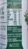 伊利【新鲜日期】金典纯牛奶整箱 250ml*16盒 3.6g乳蛋白 年货礼盒装 实拍图